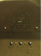 IR-465BRQ 5-Wire Flush Mount