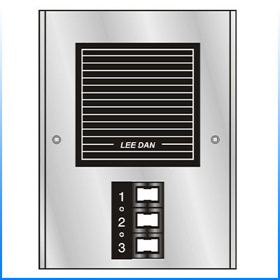 OR-103/3 Outdoor Aluminum Remote Station