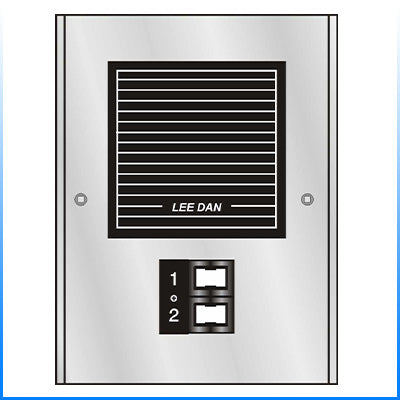 OR-103-2 Outdoor Aluminum Remote Station