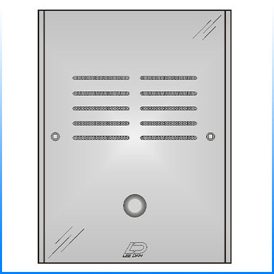 OR-203 Outdoor Aluminum Remote Station Vandal-Resistant, All Metal