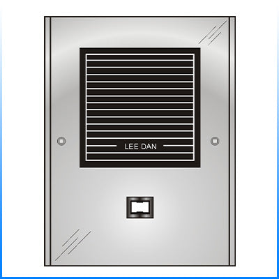 OR-103 Outdoor Aluminum Remote Station